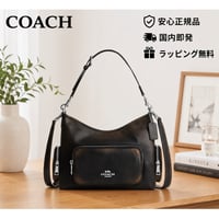 🎀COACH　コーチ　ローレル ショルダー バッグ・ポケット・ラブド レザー　CES84 SVPMZ