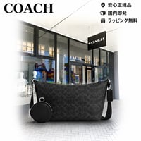 ✨COACH コーチ スモール フィン クロスボディ バッグ・ポーチ・シグネチャー キャンバス　CCG21 SVYZK