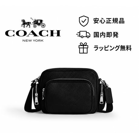 ✨コーチ COACH　フレッチャー クロスボディ バッグ　CEA45 SV/BK