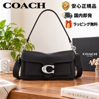 🎀COACH コーチ タビー ショルダー バッグ 26　CCX04 LHBLK