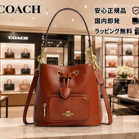 coach | STORES