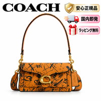 🎀COACH　コーチ　タビー ショルダー バッグ 20・グラフィティ プリント　CCQ58 1ZYJL