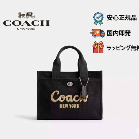 🎀COACH 　コーチ　カーゴ トート 26　CP164 LHBLK