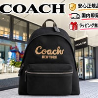 🎀COACH コーチ　カーゴ バックパック　 CAM76 LHBLK