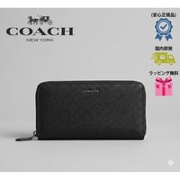 ✨コーチ COACH　アコーディオン ウォレット クロスグレイン レザー　58107 BLK