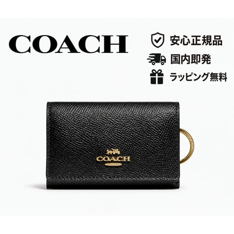限定様箱込【コーチ】COACH♡新品♡スリングバックミュール【6】黒♡23cm コーチ | STORES