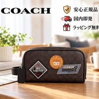 ✨COACH コーチ スモール トラベル キット・シグネチャー キャンバス・パッチ　CGA49 SVXAM
