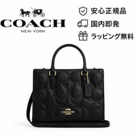 🎀COACH　マギー スモール トート バッグ・シグネチャー レザー　Y670 IMBLK