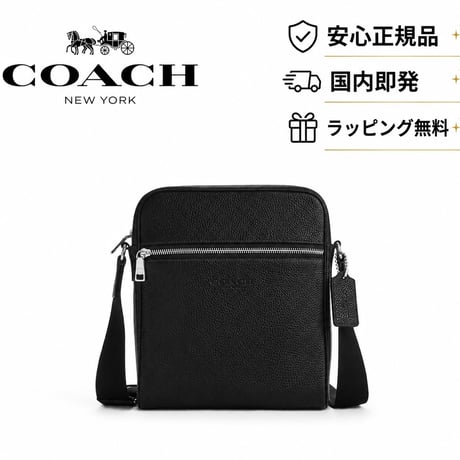 ✨コーチ COACH　トリスタン クロスボディ バッグ 22　CES87 SV/BK