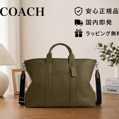 本日限定値引‼️美品‼️箱付❣️COACH モカシン ベージュ/ブラウン