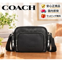 ✨COACH コーチ　フレッチャー クロスボディ バッグ・シグネチャー キャンバス　CEA25 SVYZK