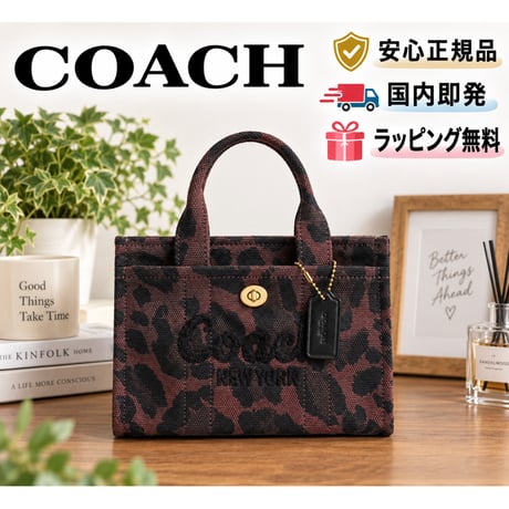 コーチ | STORES