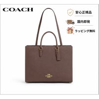 🎀COACH コーチ マギー トート バッグ CY666 IMV2R　カラー：ダークストーン