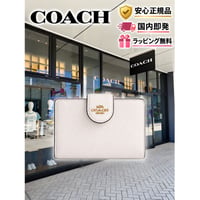 🎀COACH コーチ ミディアム コーナー ジップ ウォレット　CBO41 IMCHK