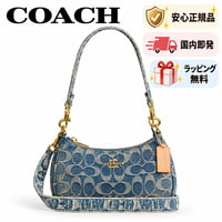🎀COACH   コーチ　テリ ミニ クロスボディ バッグ・シグネチャー デニム　CFO82 IMDEN