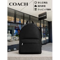 ✨COACH　コーチ テイラー バックパック　CDX93 SV/BK