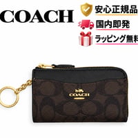 🎀COACH コーチ マルチファンクション カード ケース・シグネチャー キャンバス CW427 IMXAQ