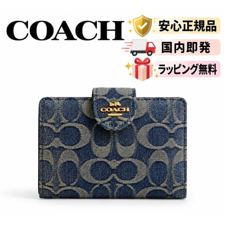 coach | STORES