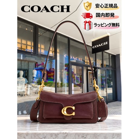 🎀COACH コーチ ソフト タビー ショルダー バッグ 20 CFQ98 B4MPL