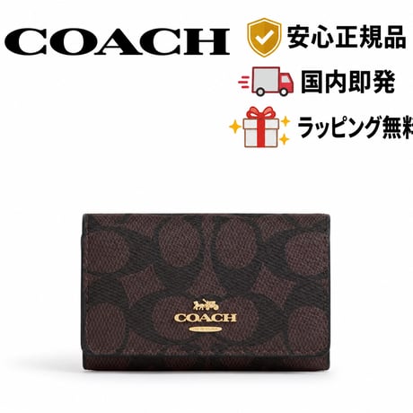 coach | STORES