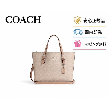 🎀COACH コーチ モリー トート バッグ 25・シグネチャー キャンバス CV965 IMXDM