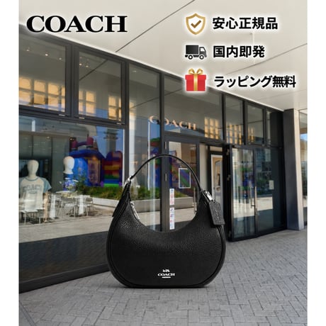 カメリアさま専用】ほぼ未使用 COACH コーチ フォルドオーバークロス