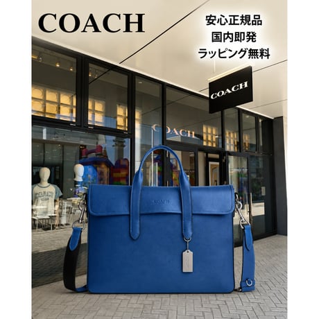 coach | STORES