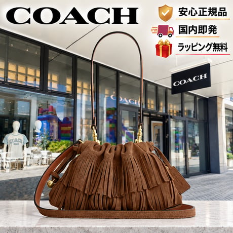 coach | STORES