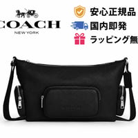 ✨コーチ COACH　フィン クロスボディ バッグ・ポケット　CET50 SV/BK