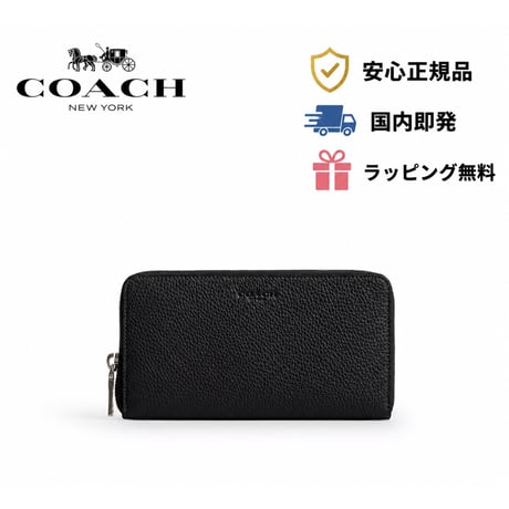 ✨コーチ COACH　アコーディオン ウォレット　CFJ69 QB/BK