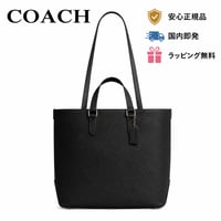 ✨COACH コーチ ワーナー デュアル ハンドル トート バッグ　CBG50 QB/BK