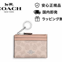 🎀COACH コーチ ミニ スキニー ID ケース・シグネチャー キャンバス　CW870 SVPWH5