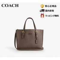 🎀COACH コーチ モリー トート バッグ 25　CV966 IMV2R