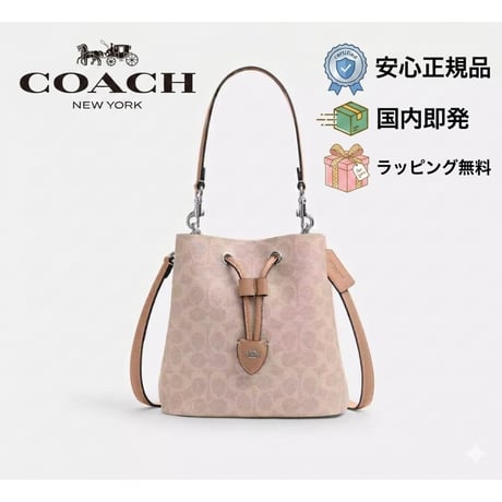 シグネチャーキャンバス | STORES