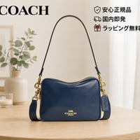 🎀COACH　コーチ　キャリー クロスボディ バッグ　CEB28 IMSMU