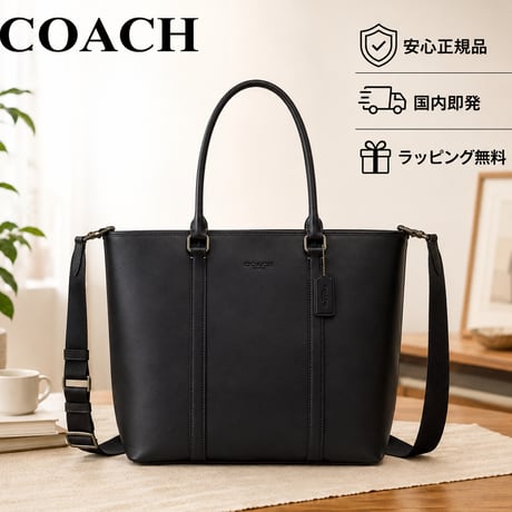 coach | STORES