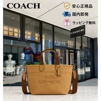✨COACH コーチ ミニ ツアー トート バッグCF08 QBYEZ