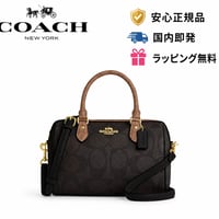 🎀コーチ COACH　ローアン サッチェル バッグ・ブロックド シグネチャー キャンバス　CY679 IMXI8