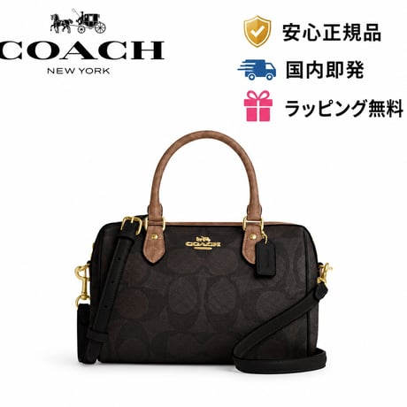 シグネチャーキャンバス | STORES