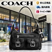 🎀COACH　コーチ　アリソン ジップ トップ ショルダー バッグ　CFO81 SV/BK