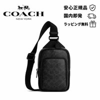 ✨COACH　コーチ　レーサー スリング パック・シグネチャー キャンバス　CET94 MWOY2