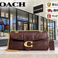 🎀COACH コーチ タビー ショルダー バッグ 20・キルティング　CFR07 B4MPL