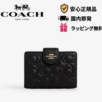🎀コーチ COACH　ミディアム コーナー ジップ ウォレット・シグネチャー レザー　CZ341 IMBLK