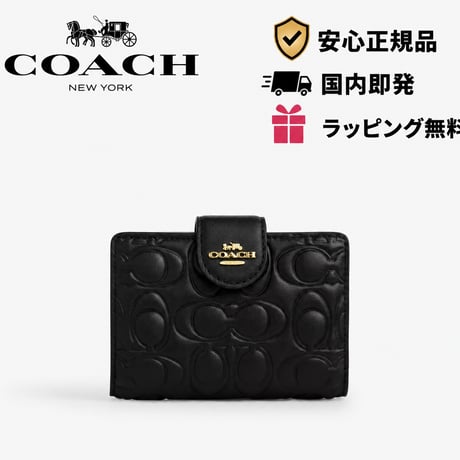シグネチャー | STORES