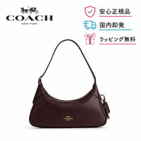 🎀コーチ COACH　エラ スモール ショルダー バッグ　CDV35 IMXAL