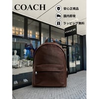 ✨COACH　コーチ テイラー バックパック　CDX93 SVMPL