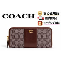 🎀COACH コーチ エッセンシャル スリム アコーディオン ジップ ウォレット・シグネチャー ジャカード CCC94 B4S0M