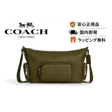 coach | STORES