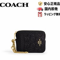 🎀COACH コーチ 　ジップ カード ケース・シグネチャー レザー　CEW24 IMBLK