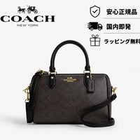 🎀COACH　コーチ　ローアン サッチェル バッグ・シグネチャー キャンバス　CV961 IMXAQ